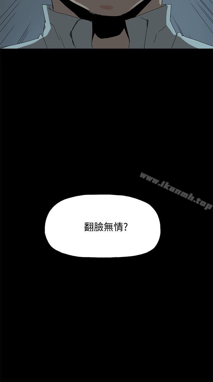 6P - 代理孕母