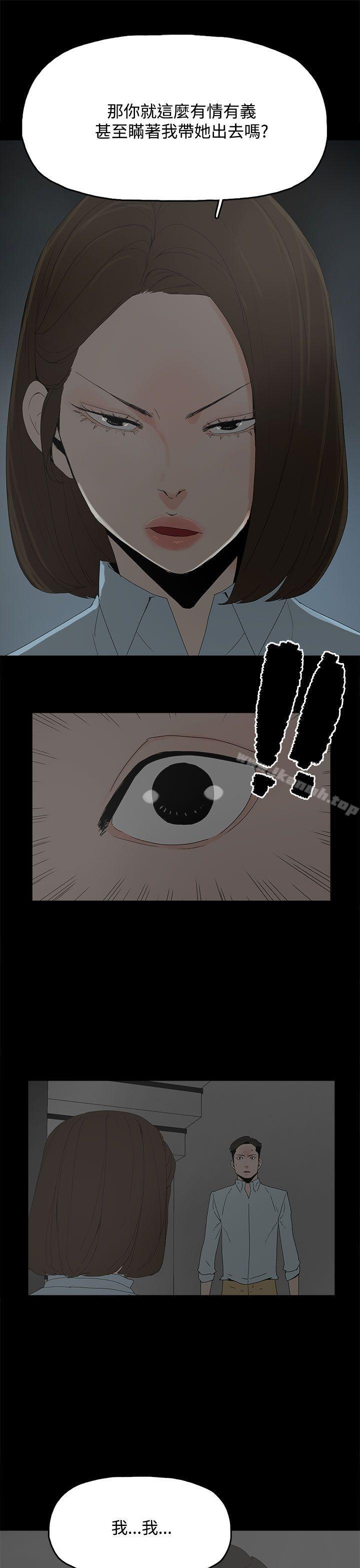 7P - 代理孕母