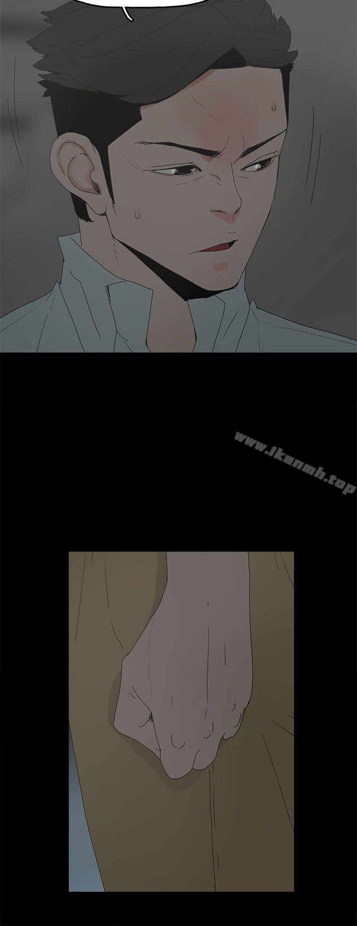 8P - 代理孕母
