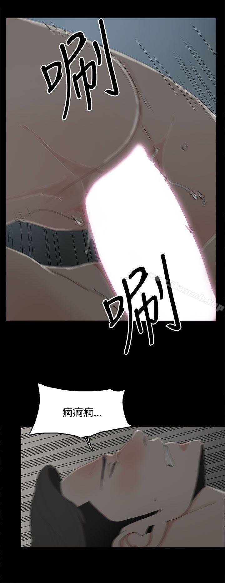15P - 代理孕母