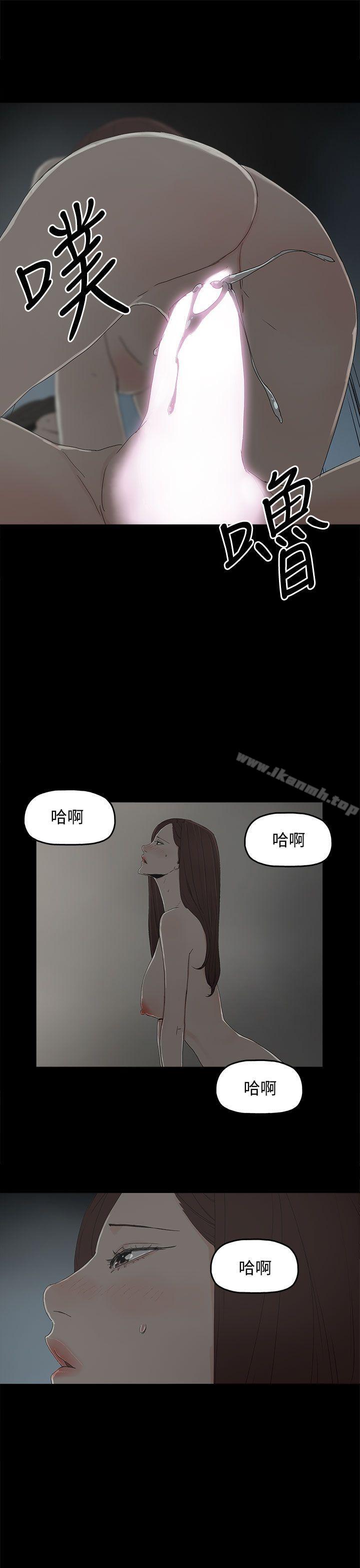 16P - 代理孕母