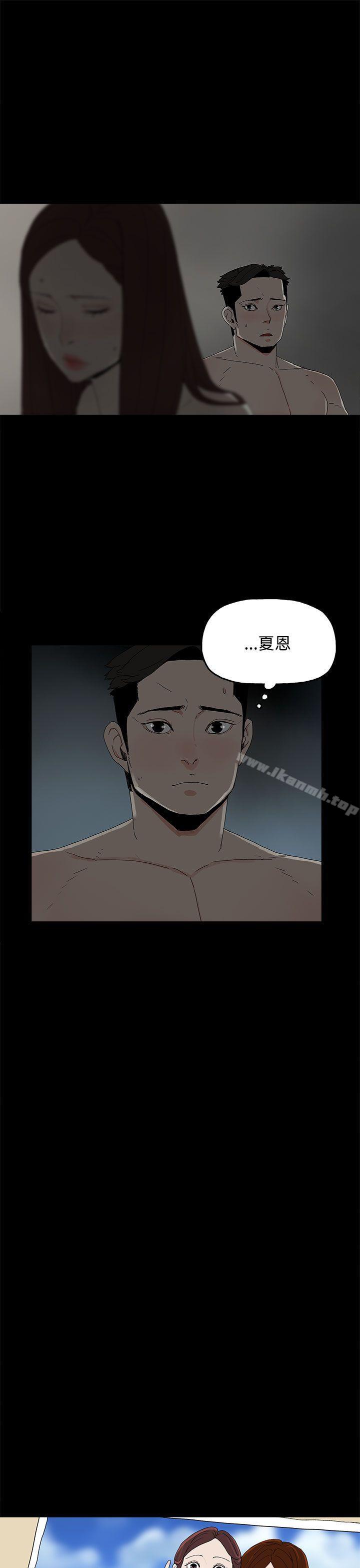 18P - 代理孕母