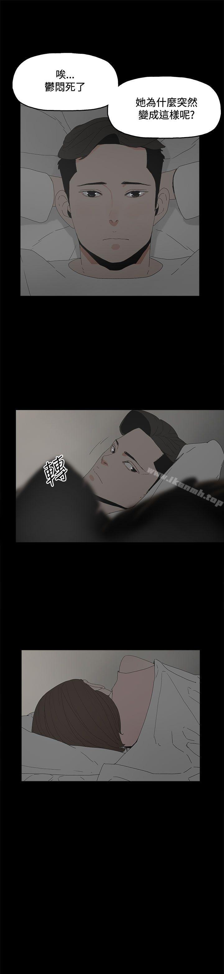 22P - 代理孕母