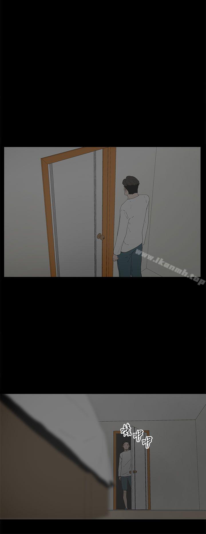 23P - 代理孕母