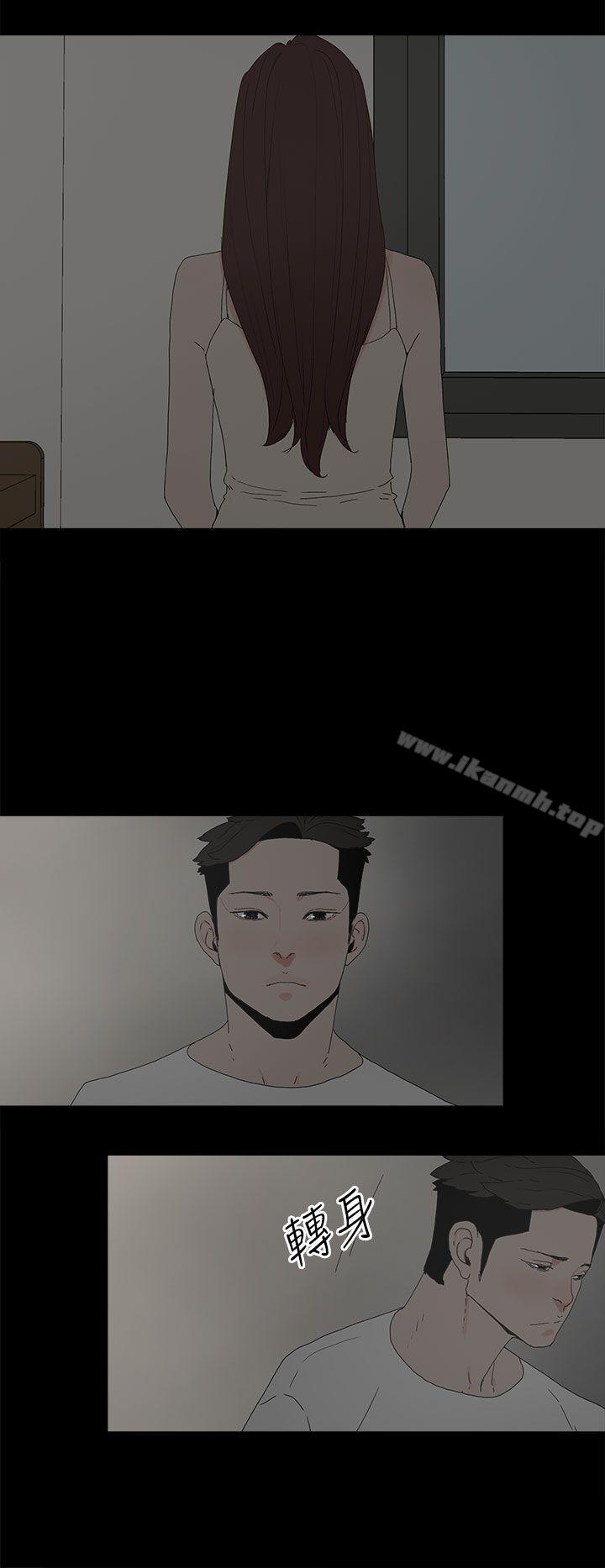 31P - 代理孕母