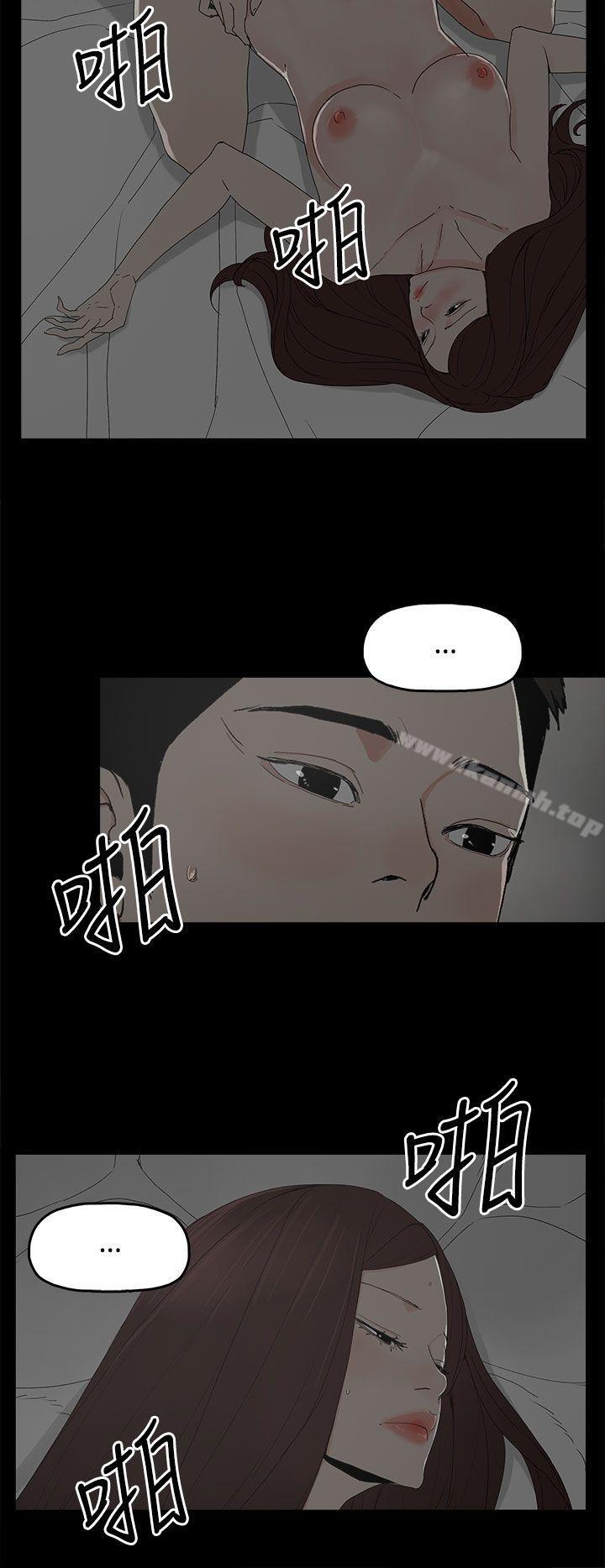 5P - 代理孕母