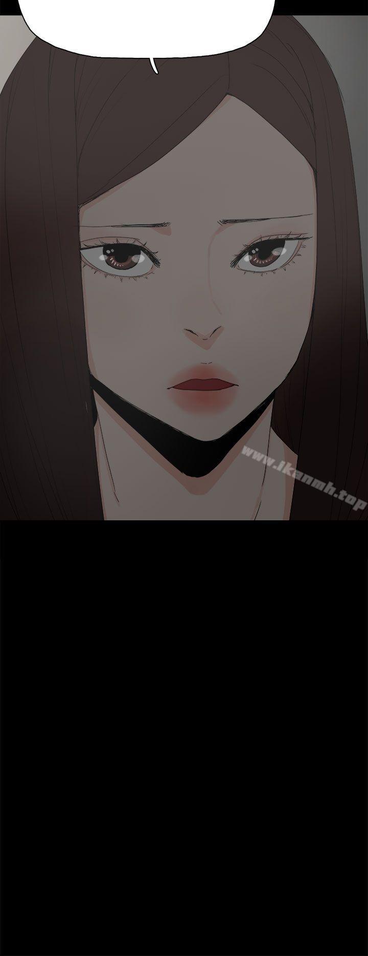 11P - 代理孕母