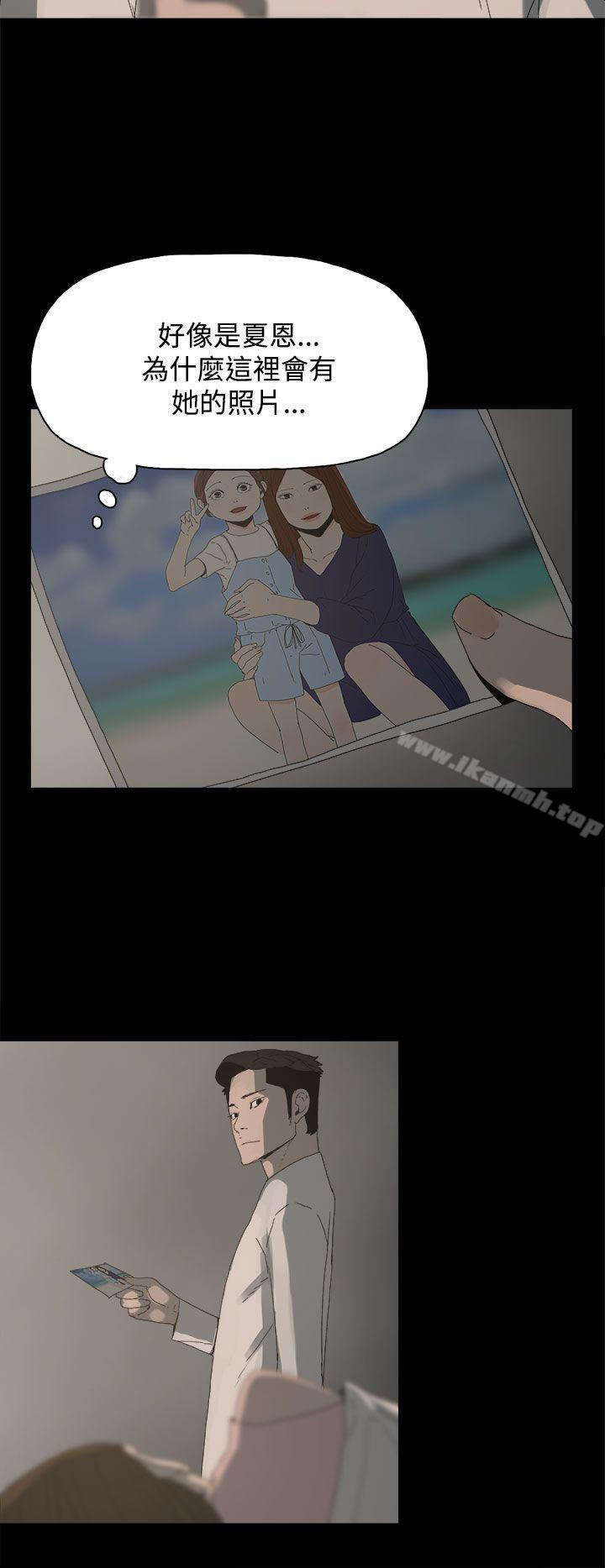 15P - 代理孕母