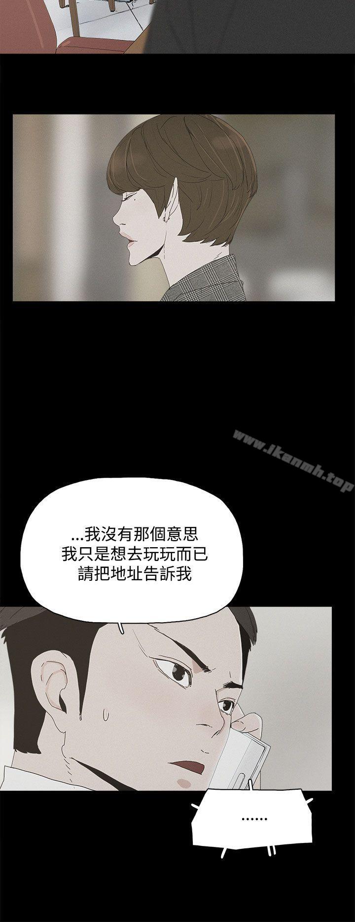 21P - 代理孕母