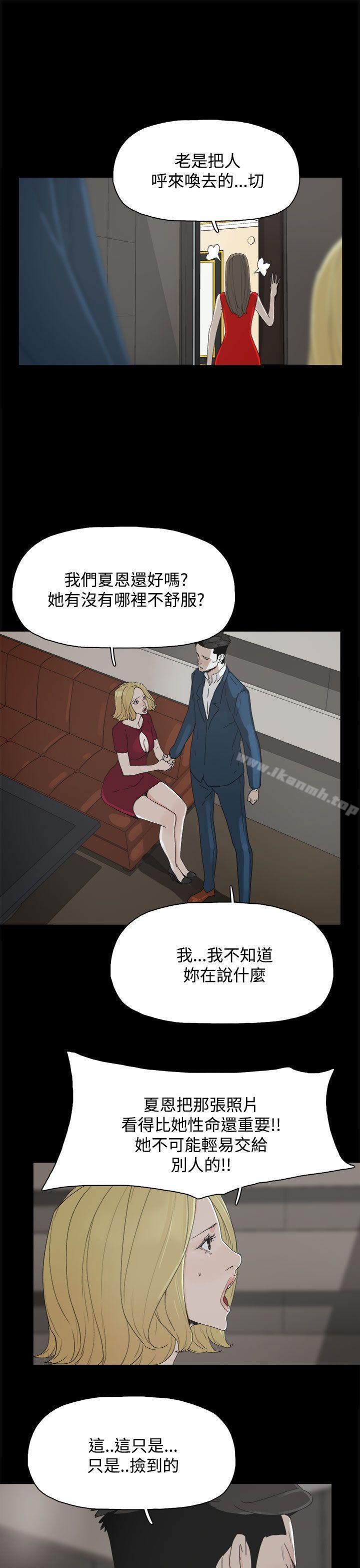 28P - 代理孕母
