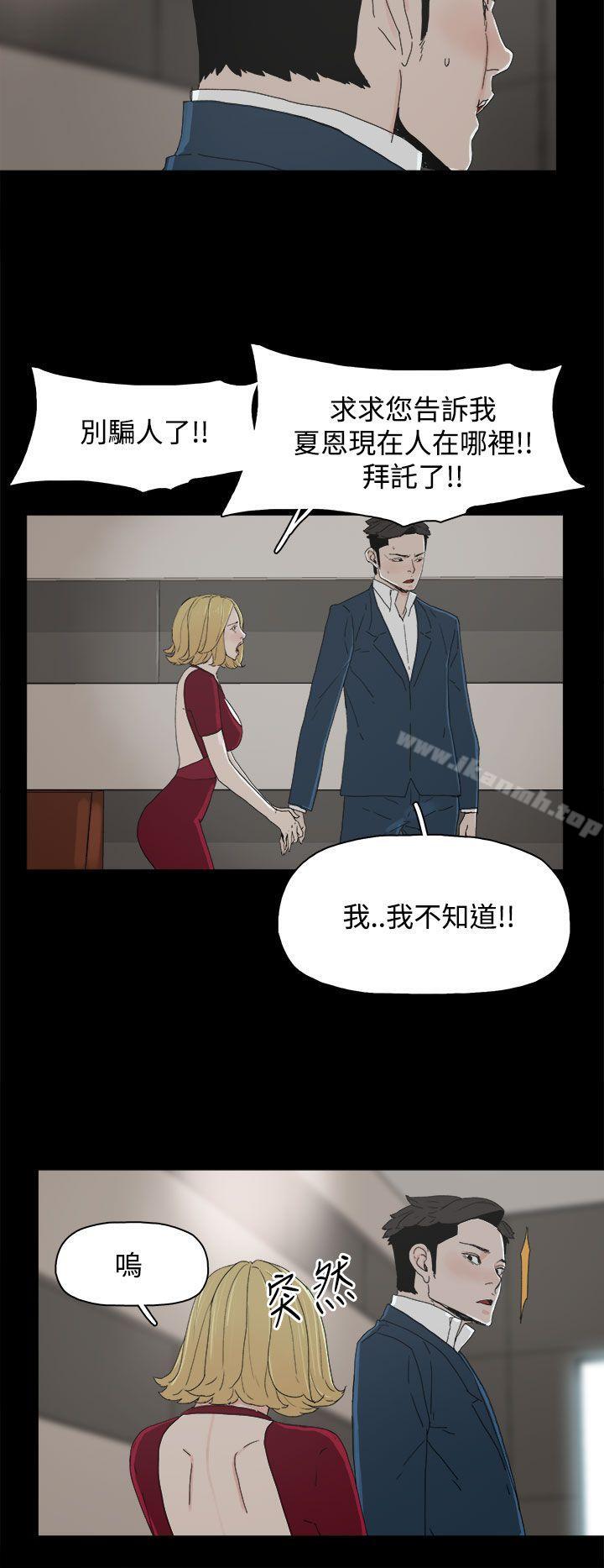 29P - 代理孕母
