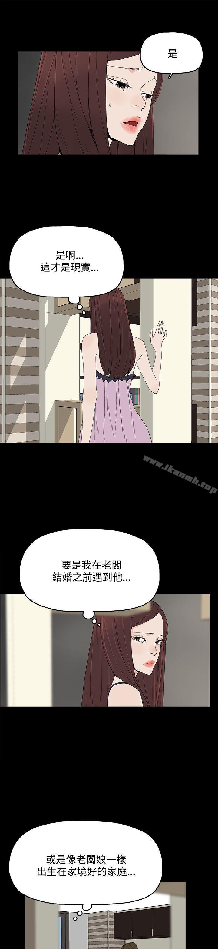 17P - 代理孕母