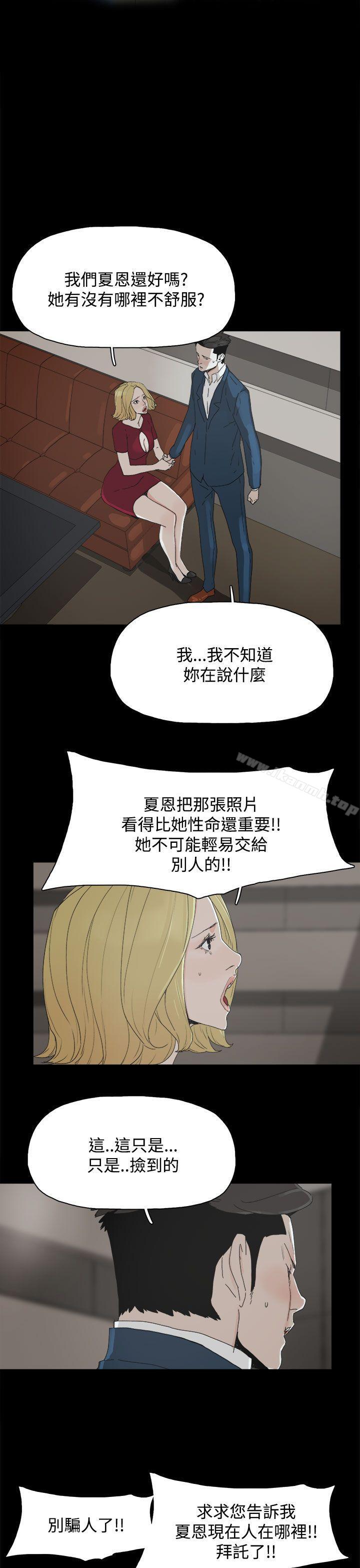 1P - 代理孕母