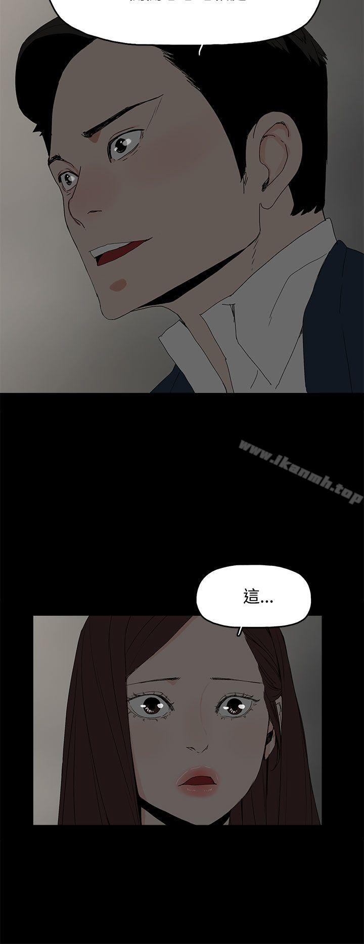 11P - 代理孕母