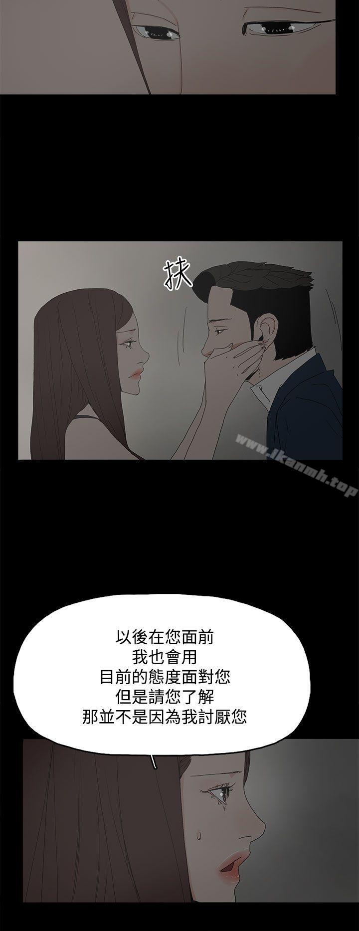 17P - 代理孕母