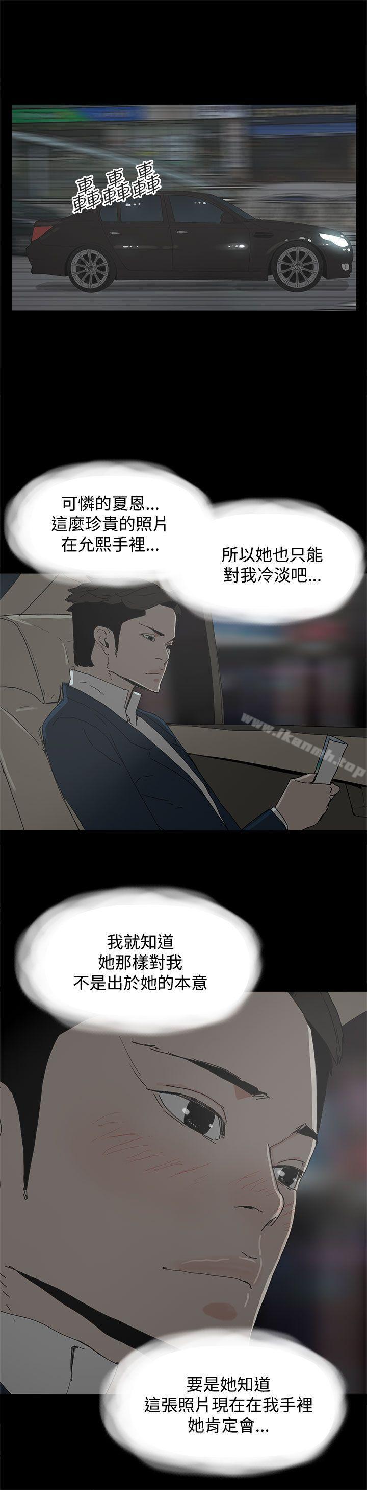 1P - 代理孕母