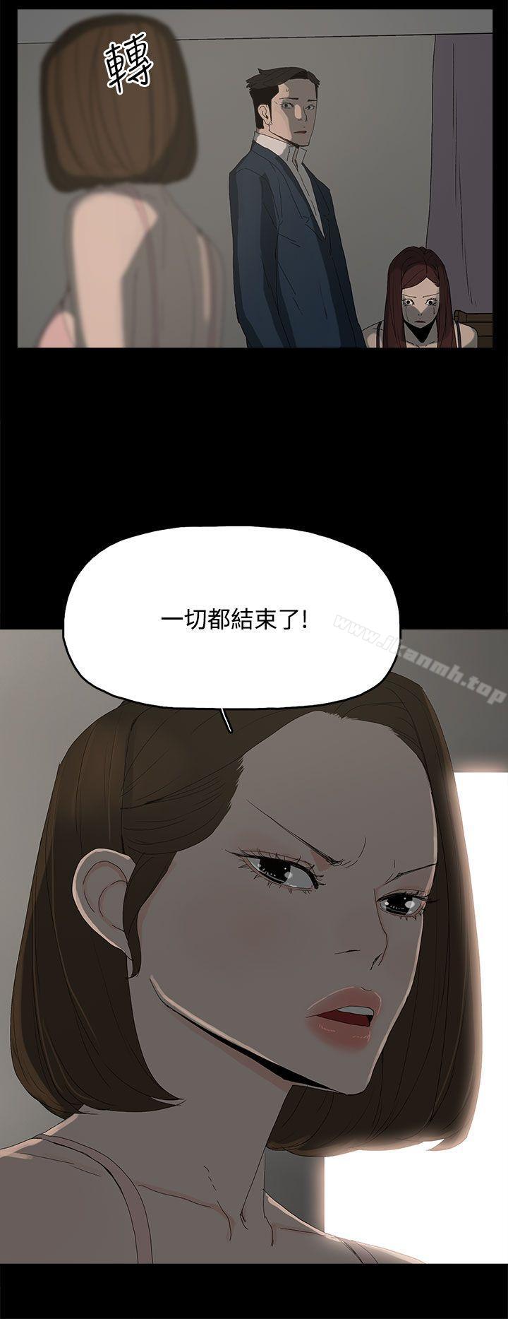 31P - 代理孕母