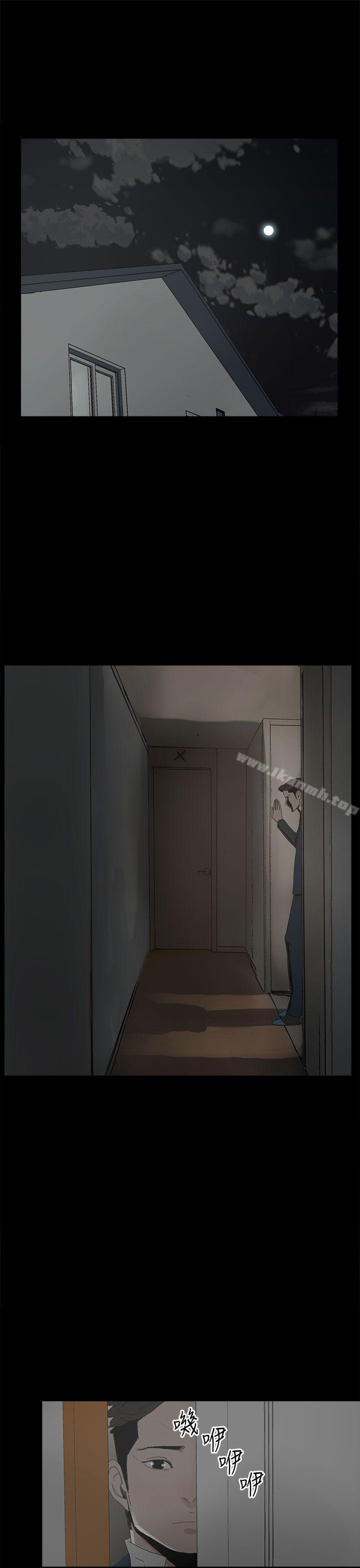 4P - 代理孕母