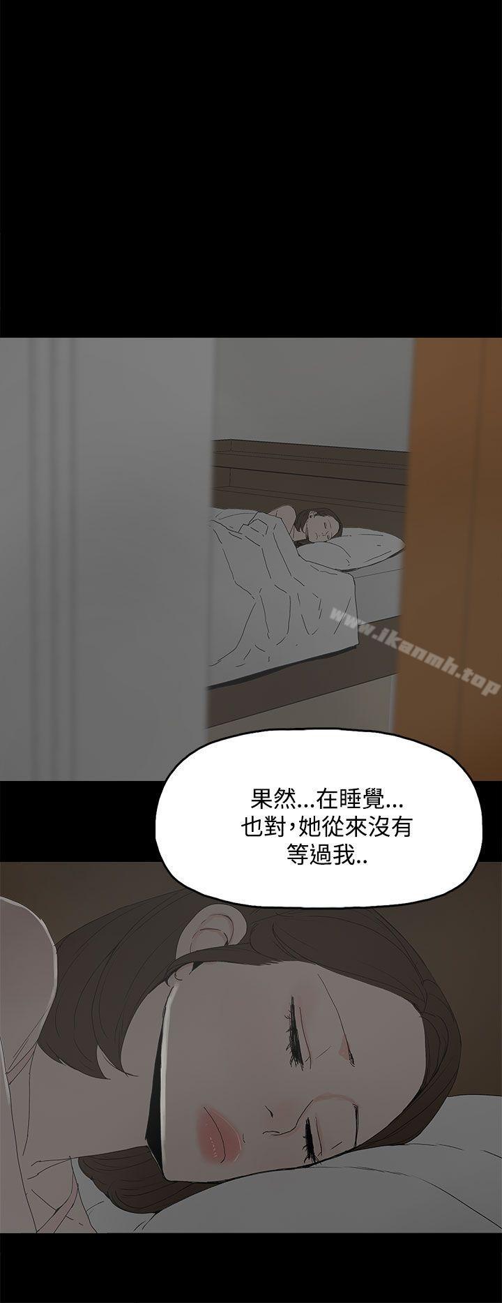 5P - 代理孕母