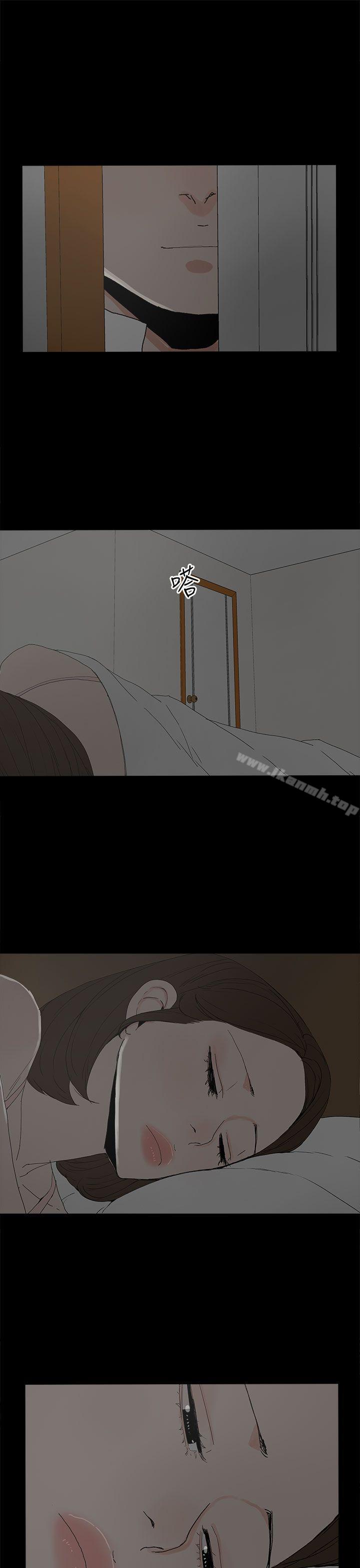 6P - 代理孕母