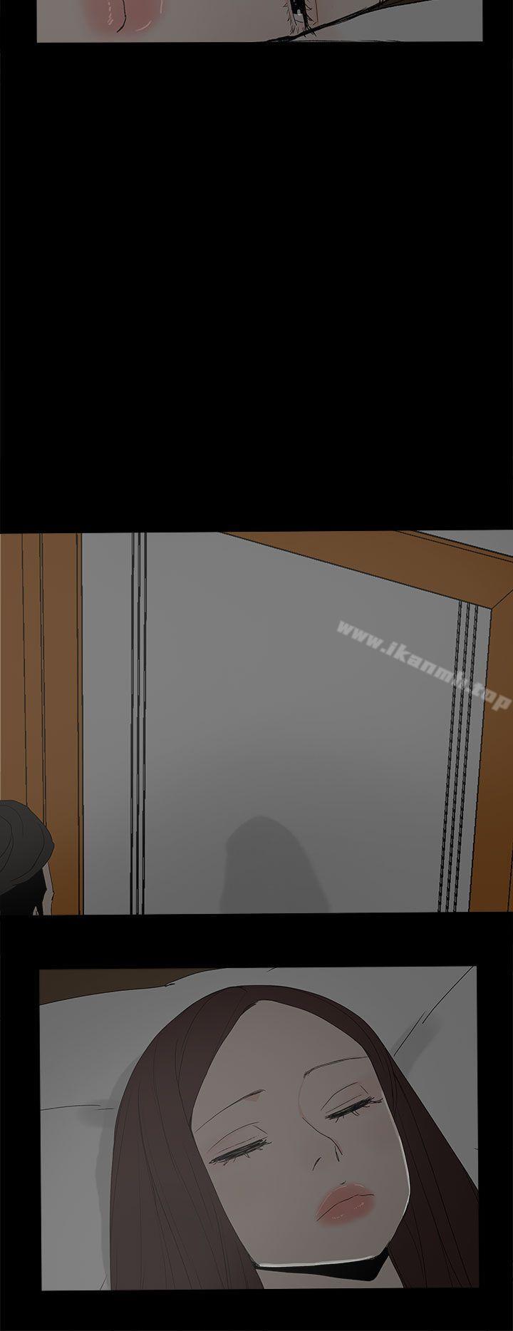 7P - 代理孕母