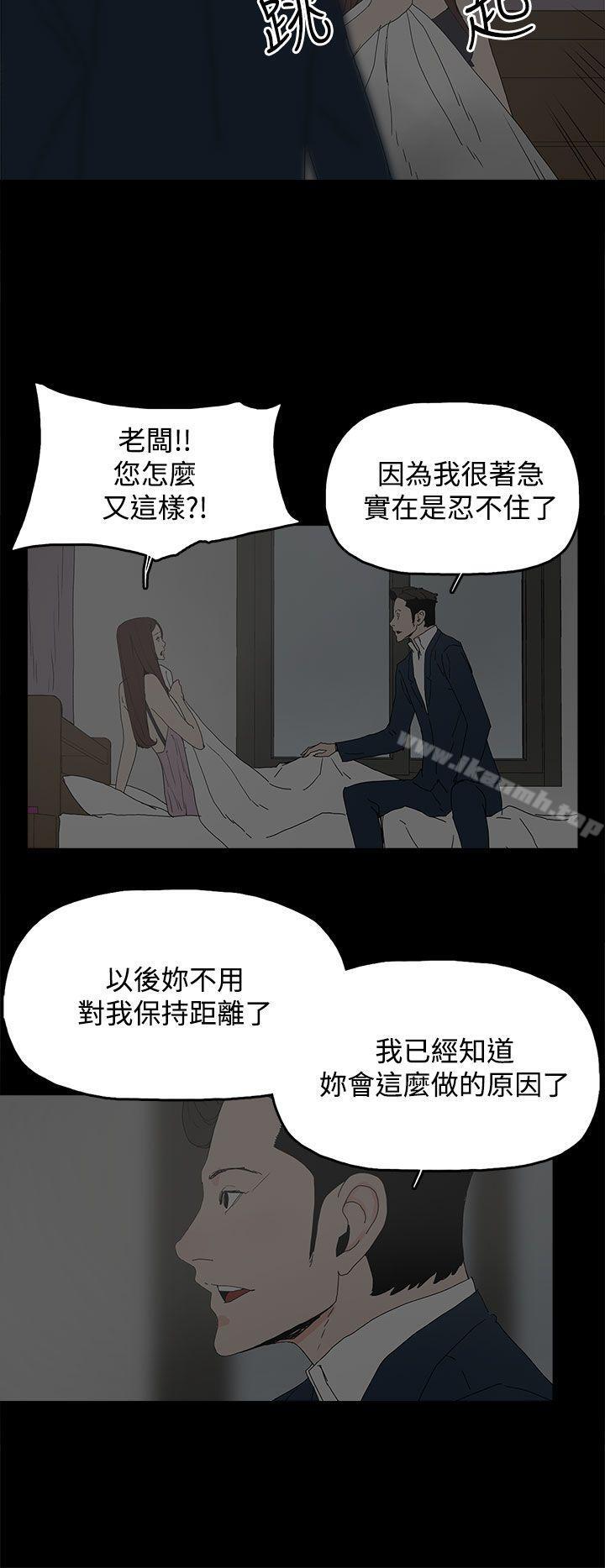 9P - 代理孕母
