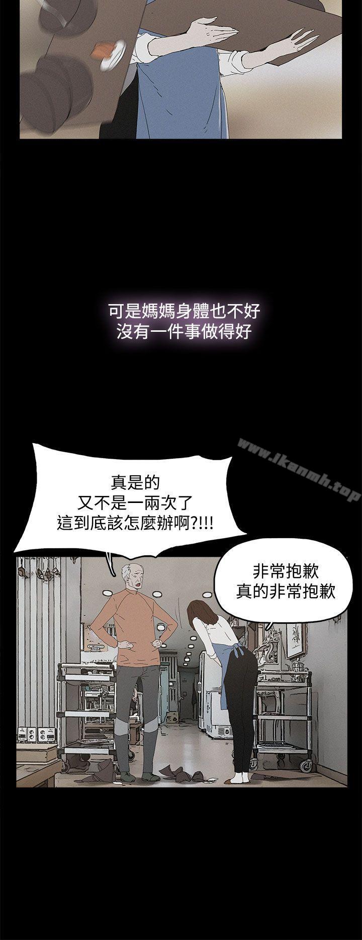 10P - 代理孕母