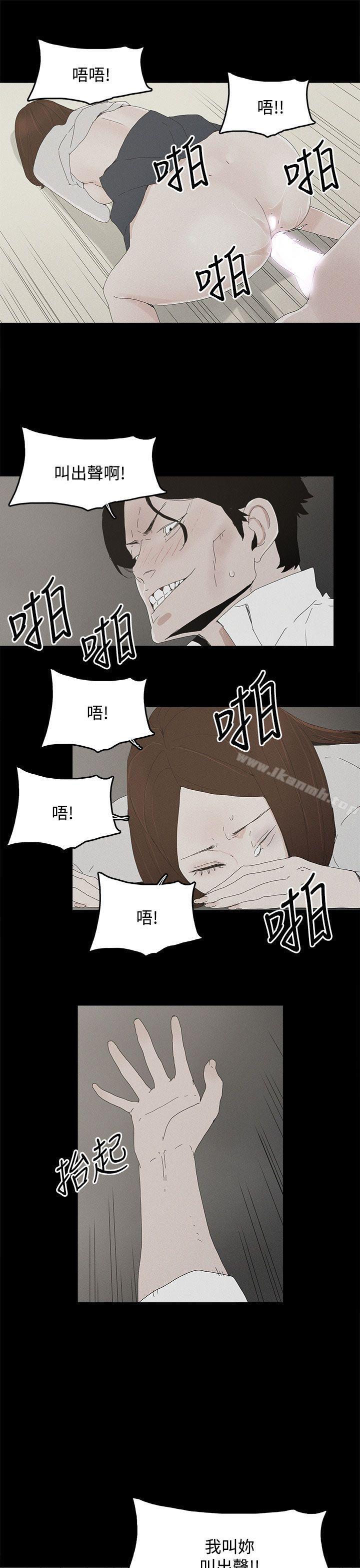 17P - 代理孕母