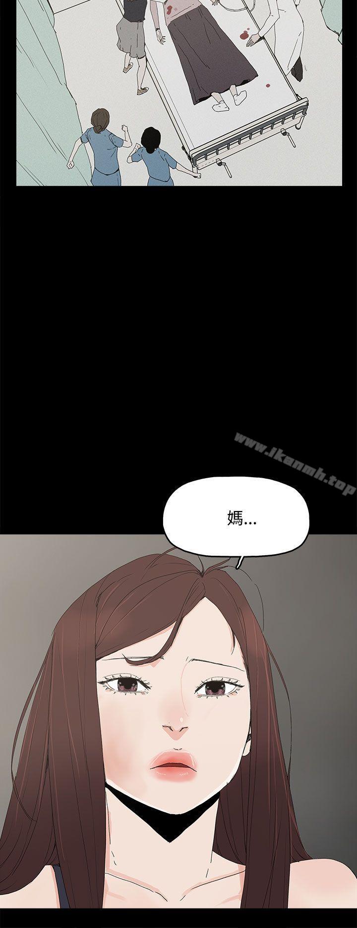 28P - 代理孕母