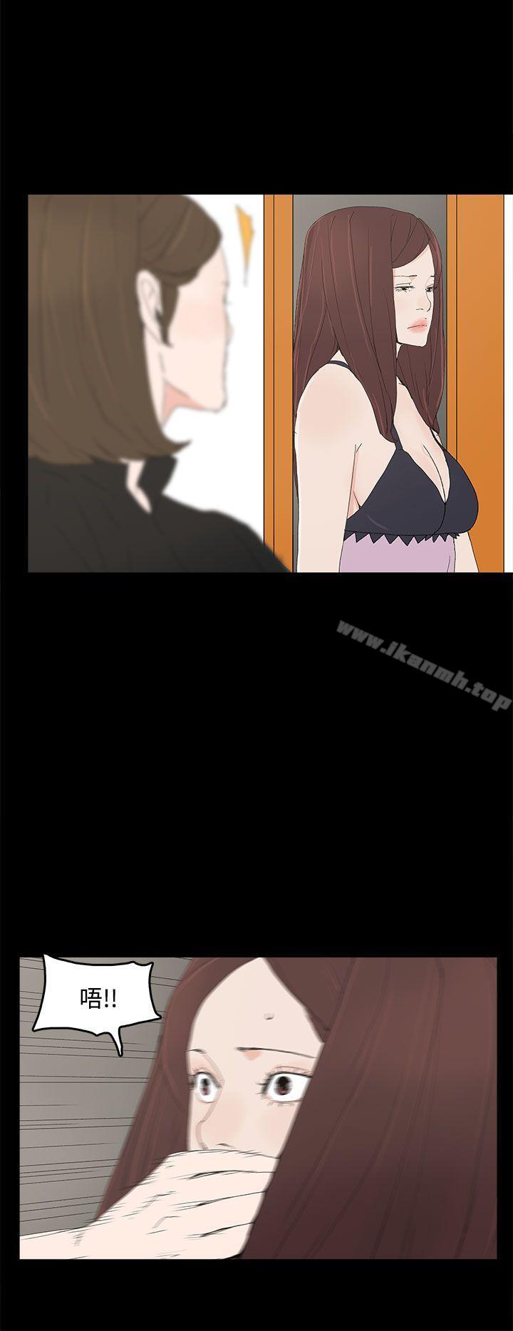 34P - 代理孕母