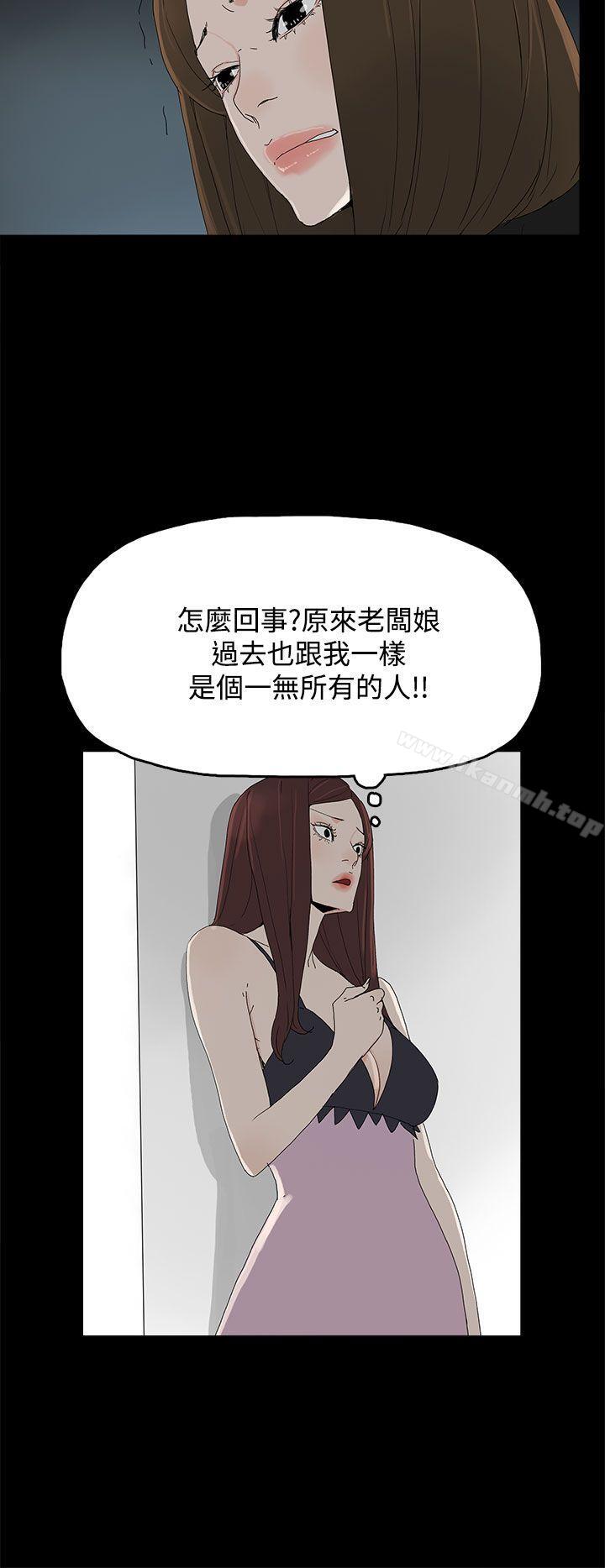 12P - 代理孕母
