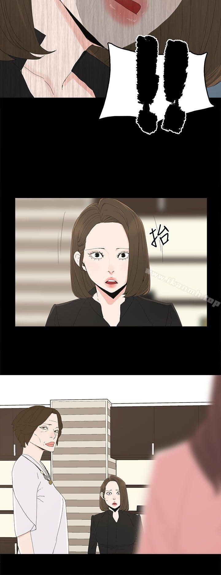 18P - 代理孕母