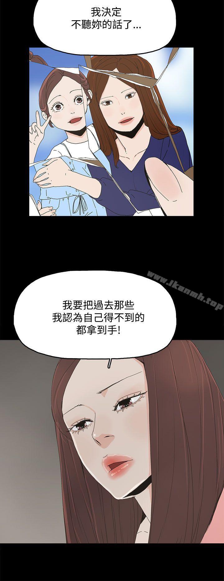 28P - 代理孕母