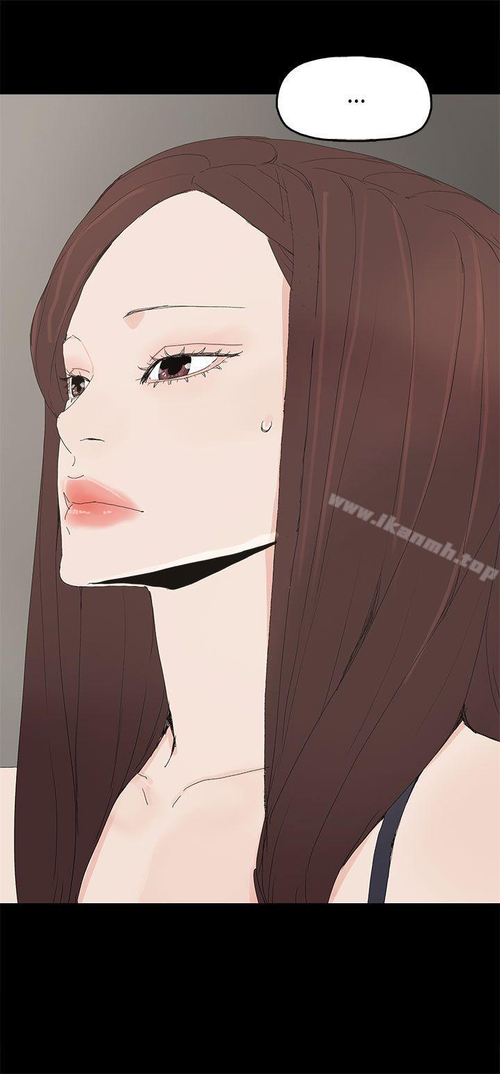 3P - 代理孕母