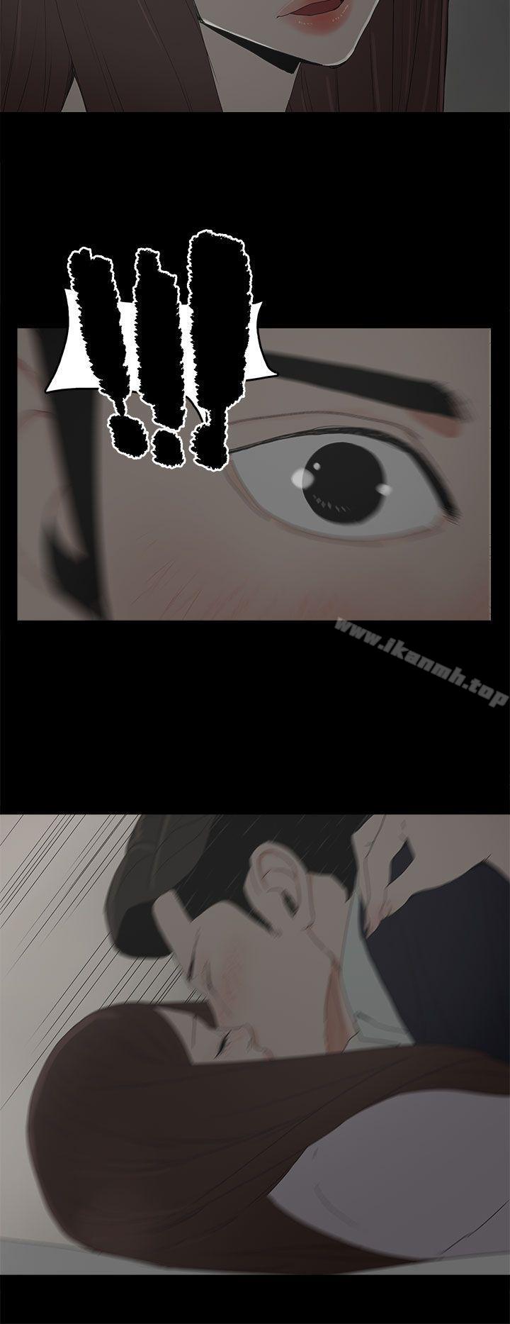 10P - 代理孕母
