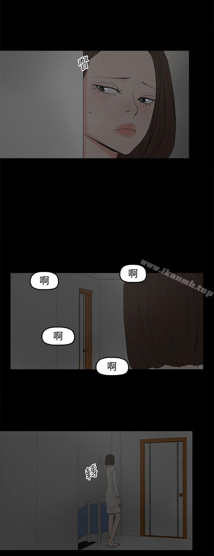 18P - 代理孕母