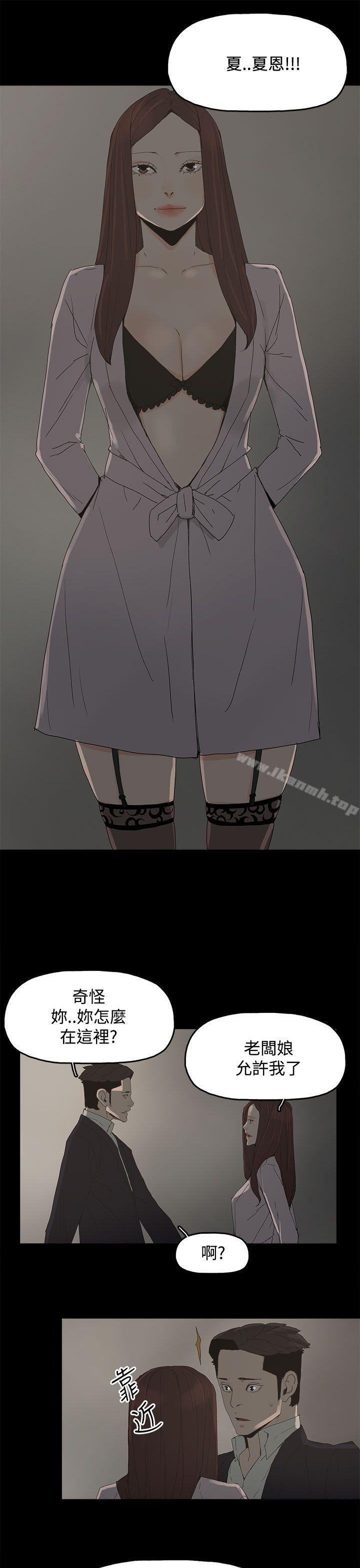 1P - 代理孕母