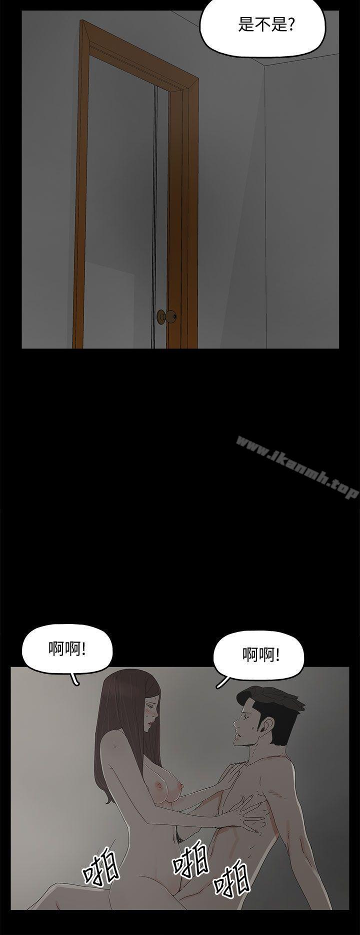 28P - 代理孕母
