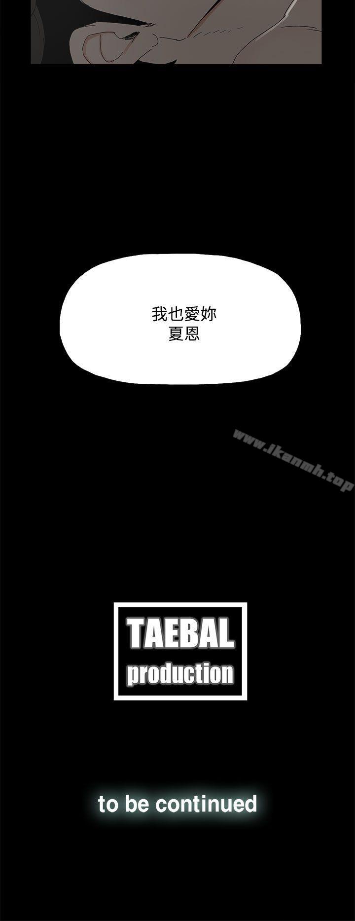 32P - 代理孕母