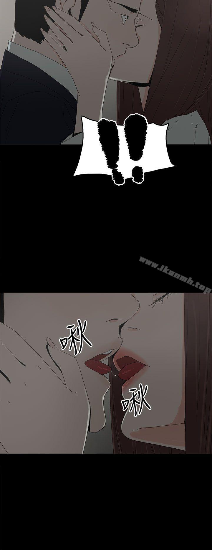 8P - 代理孕母