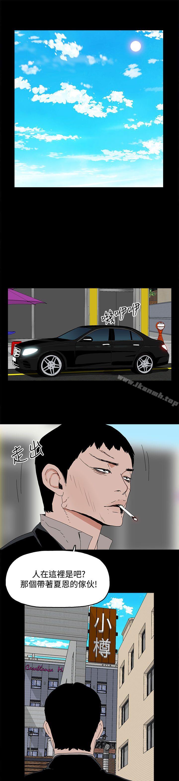 10P - 代理孕母