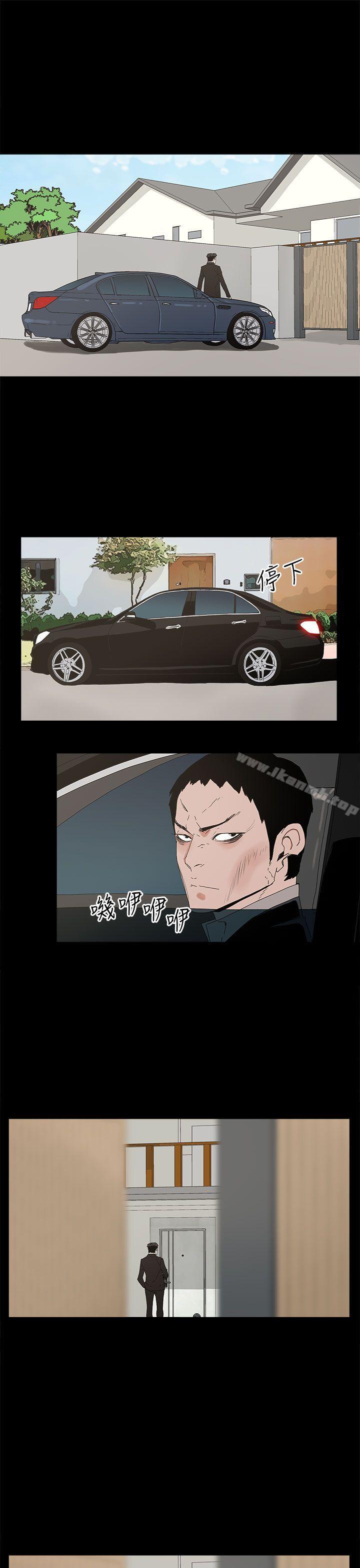 14P - 代理孕母