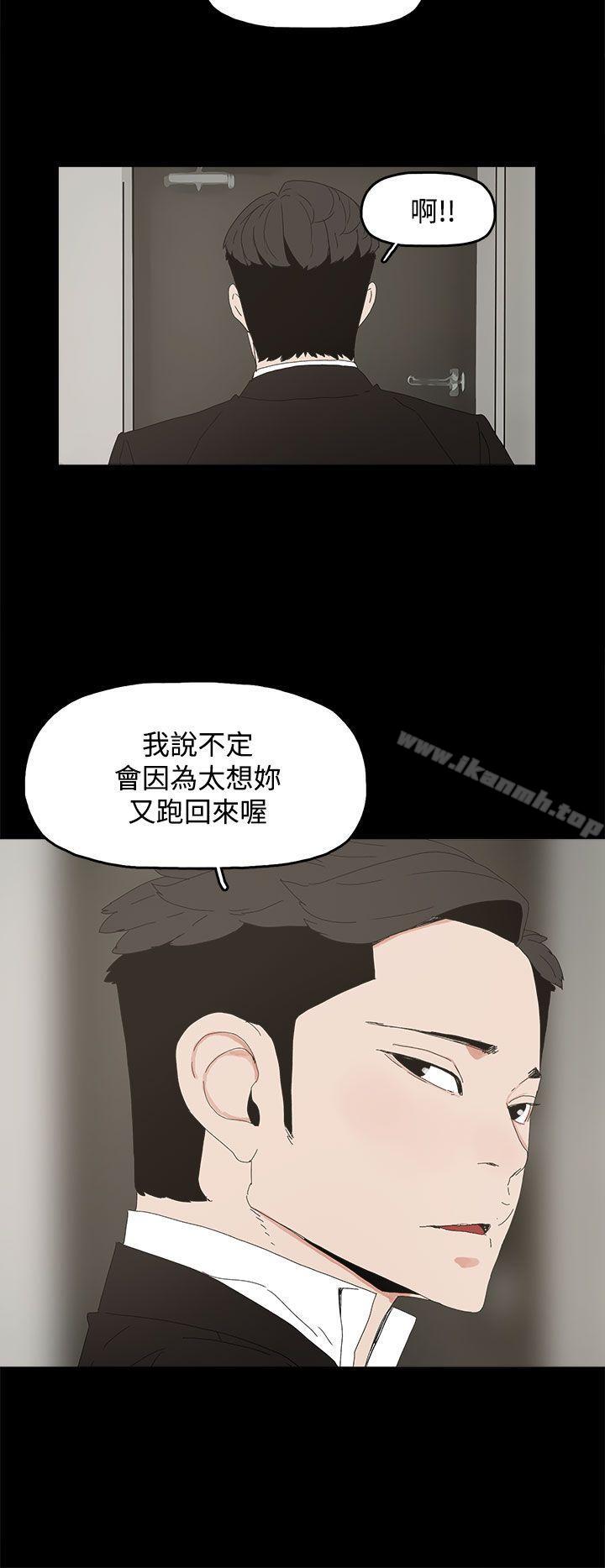 23P - 代理孕母