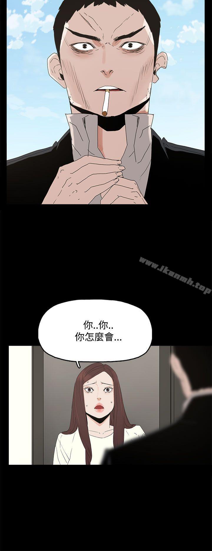 27P - 代理孕母