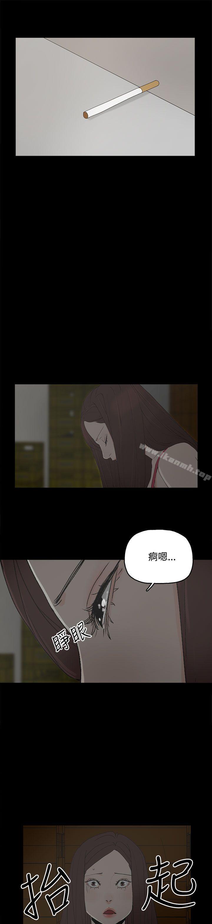 30P - 代理孕母