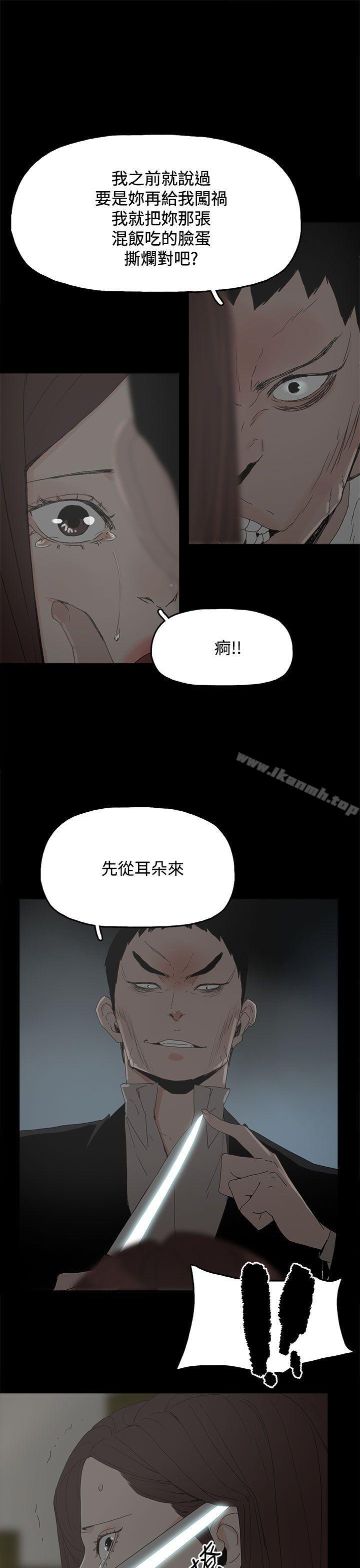 34P - 代理孕母