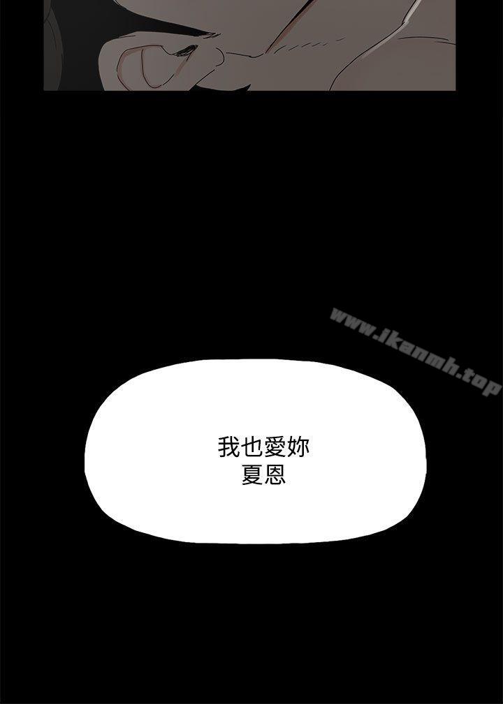 4P - 代理孕母