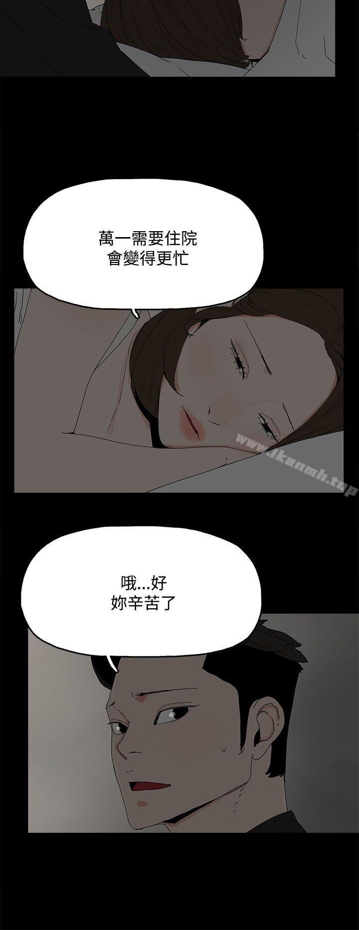 7P - 代理孕母