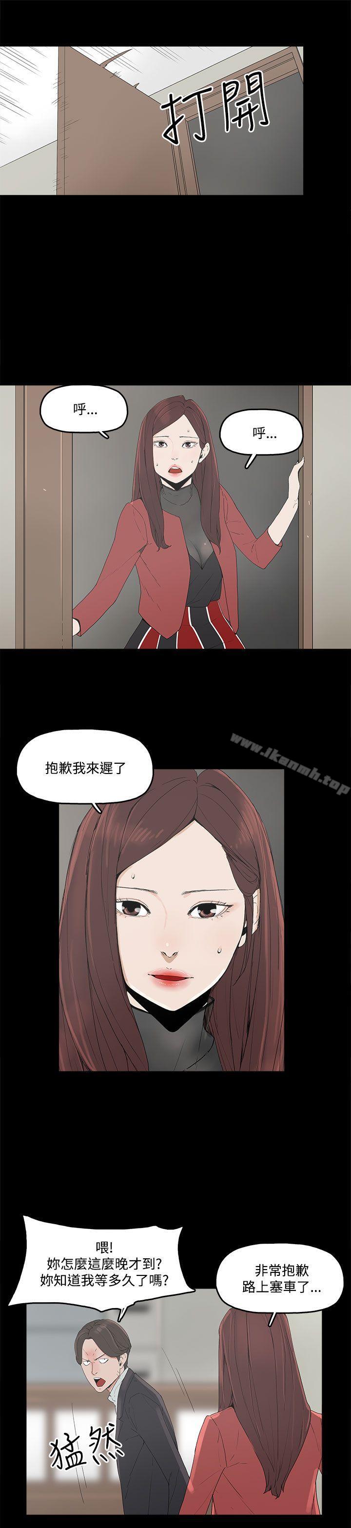 16P - 代理孕母