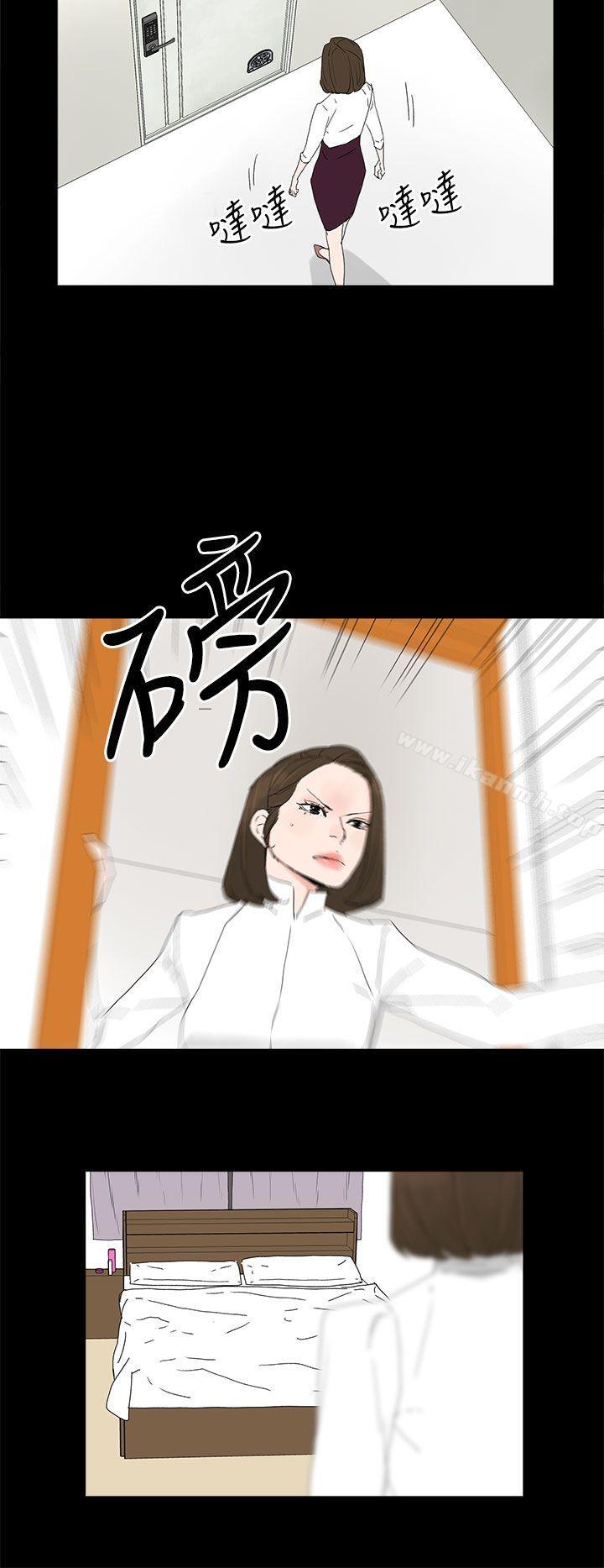 14P - 代理孕母